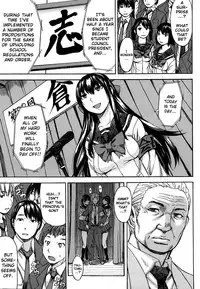 [Magoroku] Ashigami | Only Feet [English] {doujin-moe.us}