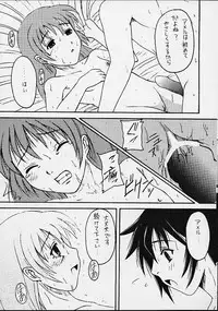 [Asanoya] Sabato na Yoru