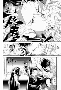 (Golden Blood WEST 3) [Odamura (Takahashi za World)] JODIO (JoJo's Bizarre Adventure)