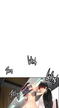 [Juder] Lilith`s Cord Ch.1-23 (English) (Ongoing)