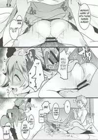 (SC2016 Autumn) [Hitsuji Kikaku (Muneshiro)] Uchi no Sarasa no Oppai ga Kininatte Shuuchuu Dekinai! | I'm Bothered by Sarasa's Breast So I Can't Focus! (Granblue Fantasy) [English] [obsoletezero]