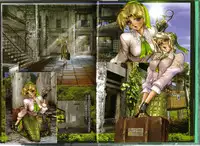 [Masamune Shirow] PIECES 3 WILD WET QUEST
