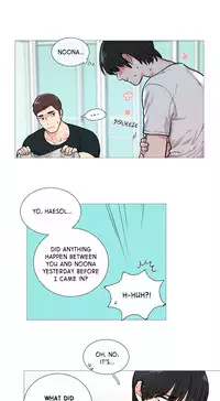 [The Jinshan] Sadistic Beauty Ch.1-24 (English) (Ongoing)