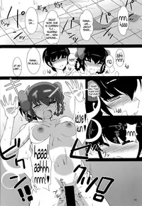 (C82) [BOOK SLOPE (Kotou)] The Goddesses Delusion (The World God Only Knows) [English] [Life4Kaoru]