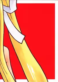 (Bright Season 8) [Parameter (S Parameter)] Mare (Air)