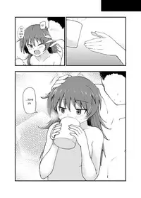 (Kuukai 5) [Lonely Island (Hitori Jozu)] Kyouko-chan to Sugosu Arifureta Yoru | Spending a Wonderful Night Together with Kyouko-chan (Puella Magi Madoka Magica) [Ranka Commissions] (English)