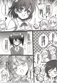 (C86) [16kenme (Sato-satoru)] Yattekita Pretty Girl! (Love Live!)