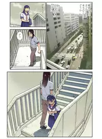 [ORANGE BULLET] ORANGE 15