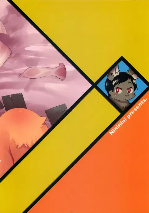 Tategami Musume Overdrive | Mane Girl Overdrive