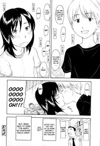 [Onizuka Naoshi] One Hot Minute [English]