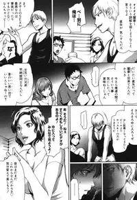 COMIC Megastore 2007-11