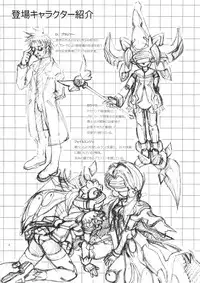 (C62) [Matsuge Club (Getsuma)] Kyosuu Shoujo (Virtual On)