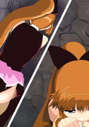 Phantom Thief Girl Captured