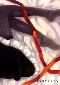 (SC50) [Ajisaidenden (Kawakami Rokkaku, Takanashi Rei)] Kuroneko Lion Heart (Ore no Imouto ga Konna ni Kawaii Wake ga Nai) [English] [inhibitionkiller007]