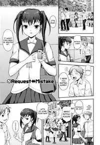 [Kima-Gray] Boku no Watashi no Shitai Koto! | What You and I Want to do Together [English] {doujin-moe.us}