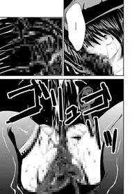 [Dokidoku Jikkenshitsu (Supopo Bitch Tagosaku)] Dokidoku Jikkenshitsu [Dead End]