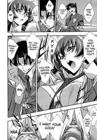 [Karma Akimoto] Urinal Bitch (English)