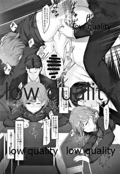 (COMIC1 BS-sai Special) [Seven Deadly Sins (homu)] Watashi... Anata no Koto Kirai desu (THE iDOLM@STER: Shiny Colors)