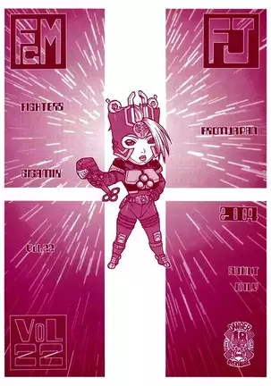 FIGHTERS GIGAMIX FGM Vol.22