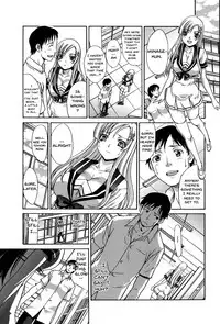 [Itaba Hiroshi] Houkago no Kanojo wa Neburarete Naku. | My Girlfriend is Making Lewd Sounds After School [English] [Doujins.com] [Digital] [Incomplete]