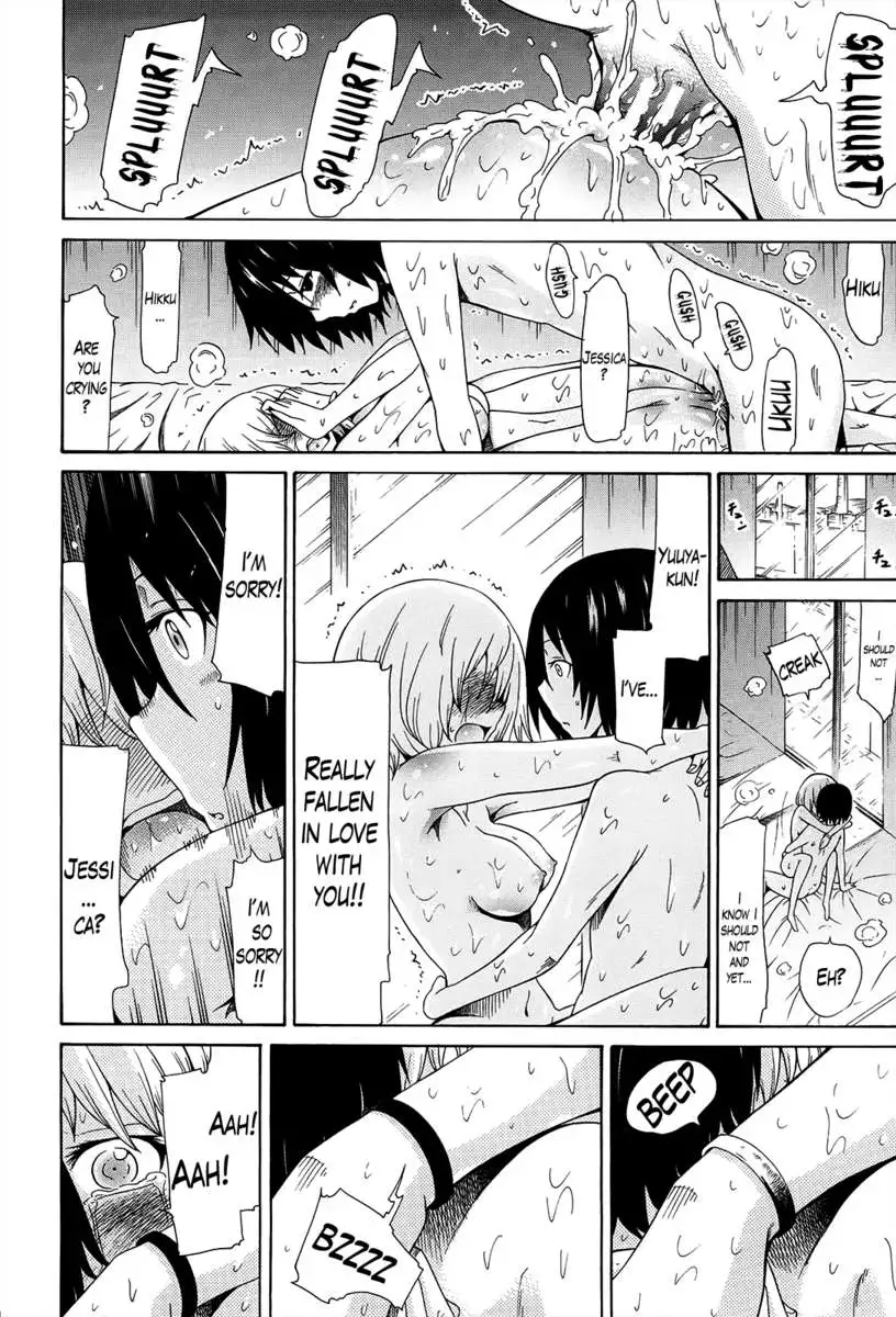 The Beautiful Girls Club Vol.2