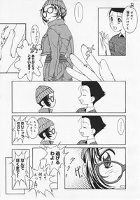 COMIC Megastore 2001-10