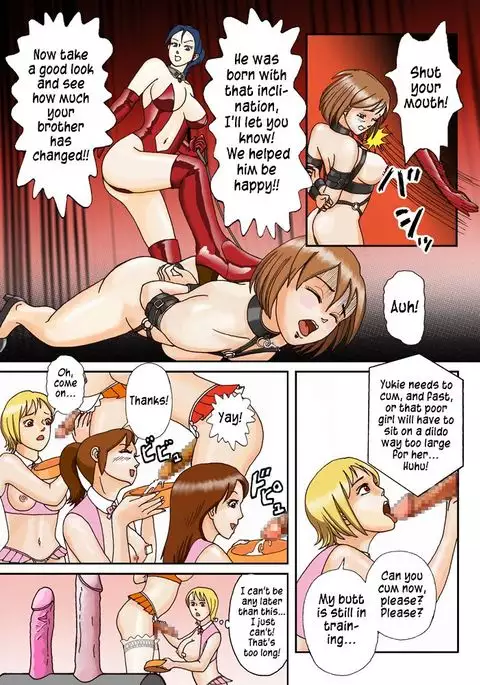 Dorei Shain Anal Maso Choukyou 1 - Shinjin Kenshuu Hen =LWB=