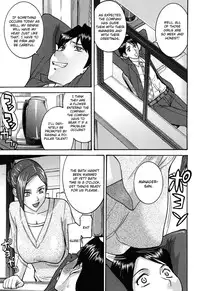 [Inomaru] Camellia [English] [Decensored]