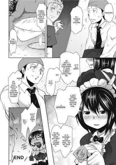 [Maban] Love Hair [English] [Project-H] [Uncensored]