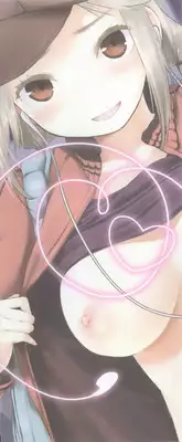 [Mozu] Babyface Glamour Ch.01-02 [English] [Facedesk]