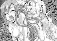(C83) [GOLD RUSH (Suzuki Address)] ASUNAsan NO EROHON (Sword Art Online) [English] {doujin-moe.us}