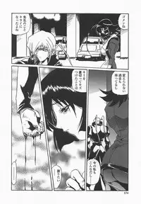 [necoJET] Benkyou Shiyou! - Let's Study!