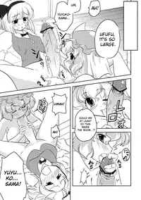 (C76) [Yuzumomo Jam (Various)] Shoujo Sousei Emaki - Touhou Odori Enbu You no Shou - Fancy Girl's Equipment Ch. 1-17 (Touhou Project) [English] [UMAD]