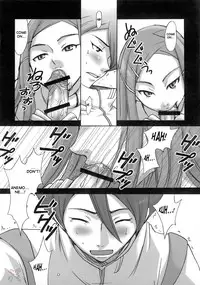 (C69) [GARDENING BULL DOG (Gotoh Akira)] I am bored. ANEMONE NO TAIKUTU | Anemones Boredom (Eureka seveN) [English] {Saha}