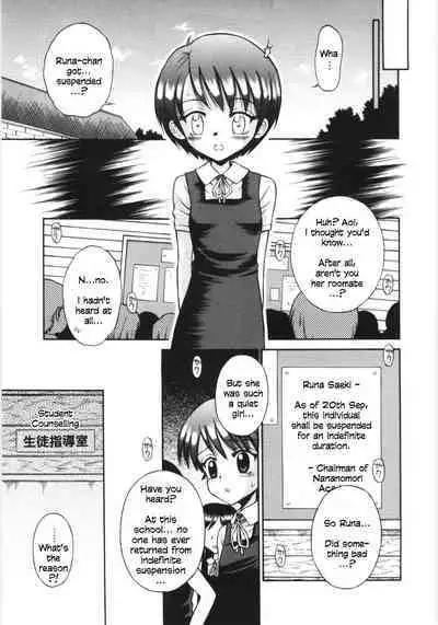 Mori no Naka no Shoujo | Girl in the forest Ch 1-8