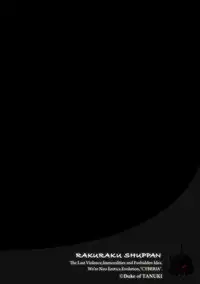 Magazine Cyberia Vol. 124