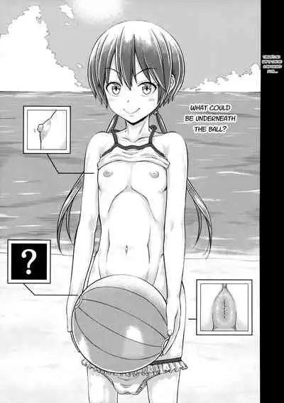 Haisetsu suru Onnanoko.