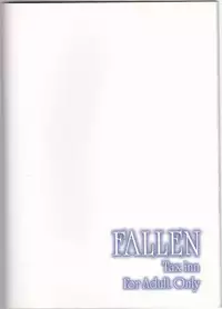 (C65) [Tax inn (Kisu Yoshimitsu)] FALLEN (Bleach) [English]