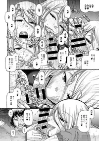 [Chiba Toshirou] Animal Assort Ch.1-6