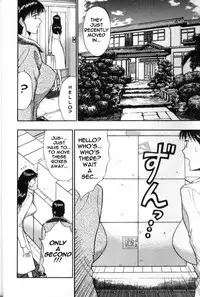 Seminar of Big Tits 6 [English] [Rewrite]