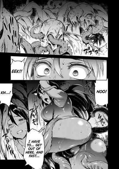 [Erect Sawaru] Raikou Shinki Igis Magia III -PANDRA saga 3rd ignition- Ch.1-5 [English] [biribiri] [Digital]