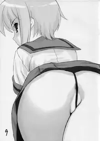 (SC32) [ARCHIVES (Hechi)] Nagato Yuuki no Yuuwaku (The Melancholy of Haruhi Suzumiya)