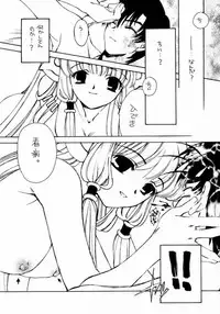 (C59) [Angel 14 (Masaki Ayumu)] Mechanical Musume. (Chobits)