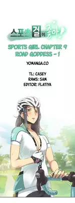 [Gamang] Sports Girl Ch.1-28 (English) (YoManga)
