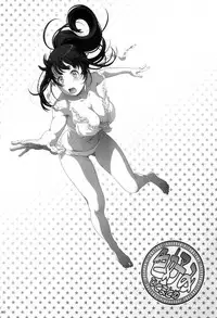 (C89) [Koudansha (Kouda Tomohiro)] Irogonomi Hitomatome Soushuuhen 8 (Various)