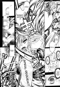 [usyuuri] Sei Tenshi Yumiel Endless Feed | Holy Angel Yumiel Endless Feed [English] [Kizlan]