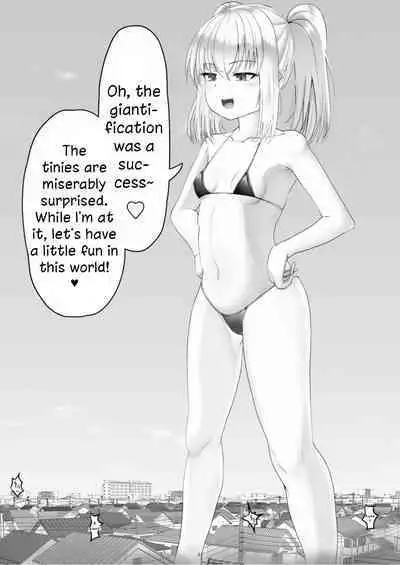 Tenshin Ranman Gigantic 7th