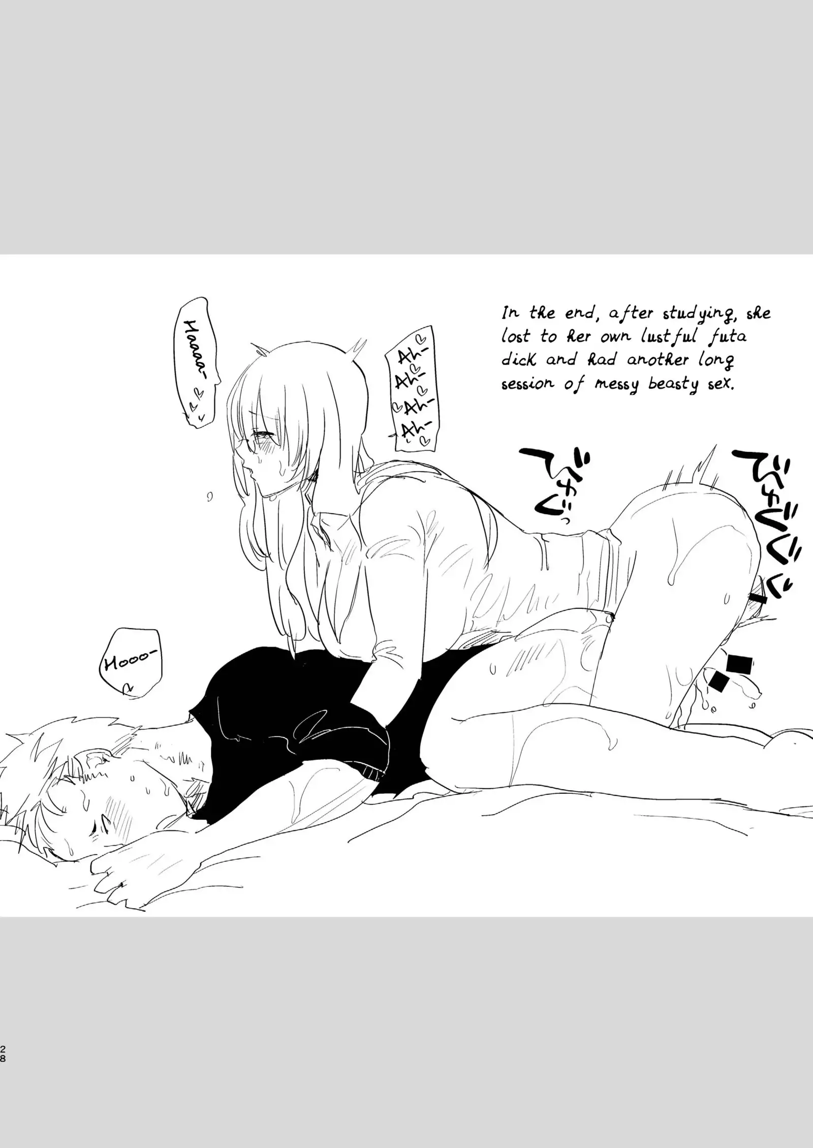 Yarichin no Ore ga Jimi de Otonashii Kanojo no Futanari Dekachin ni Dohamari Shiteru Hanashi