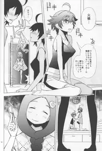 (C85) [Hitotosensou (Hitotose Rin)] Namemonogatari (Bakemonogatari)