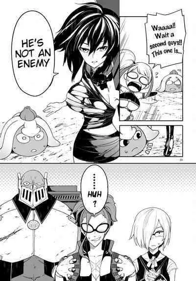 Tentacle Hole Volume 3 English